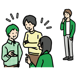 ひとりで考える人物イラスト